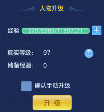 ScreenShot_2026-07-02_174744_058.png