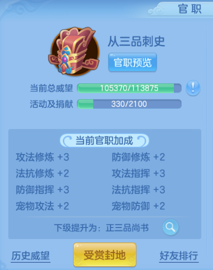 ScreenShot_2026-07-02_174815_217.png