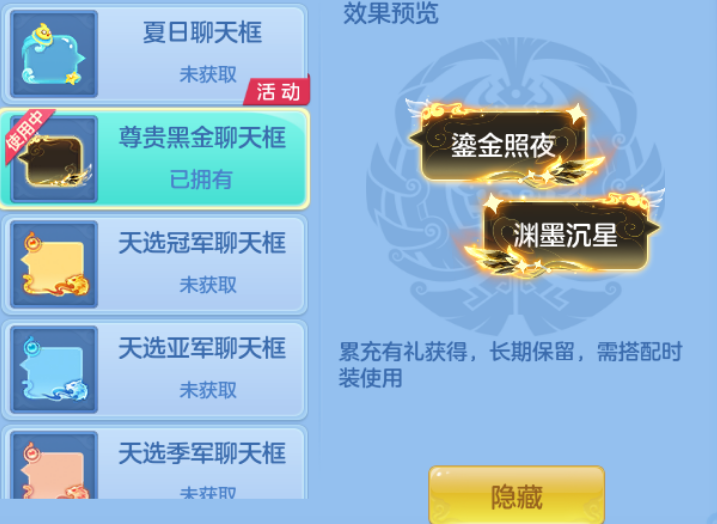 ScreenShot_2026-07-02_175328_274.png