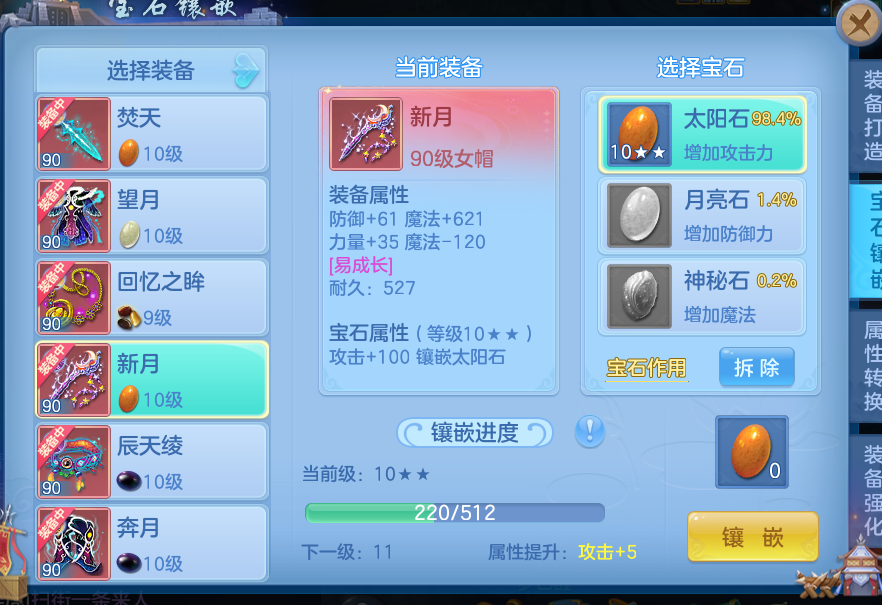 微信图片_2026-07-02_174846_177.png