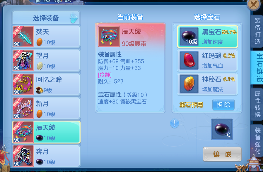 微信图片_2026-07-02_174849_424.png