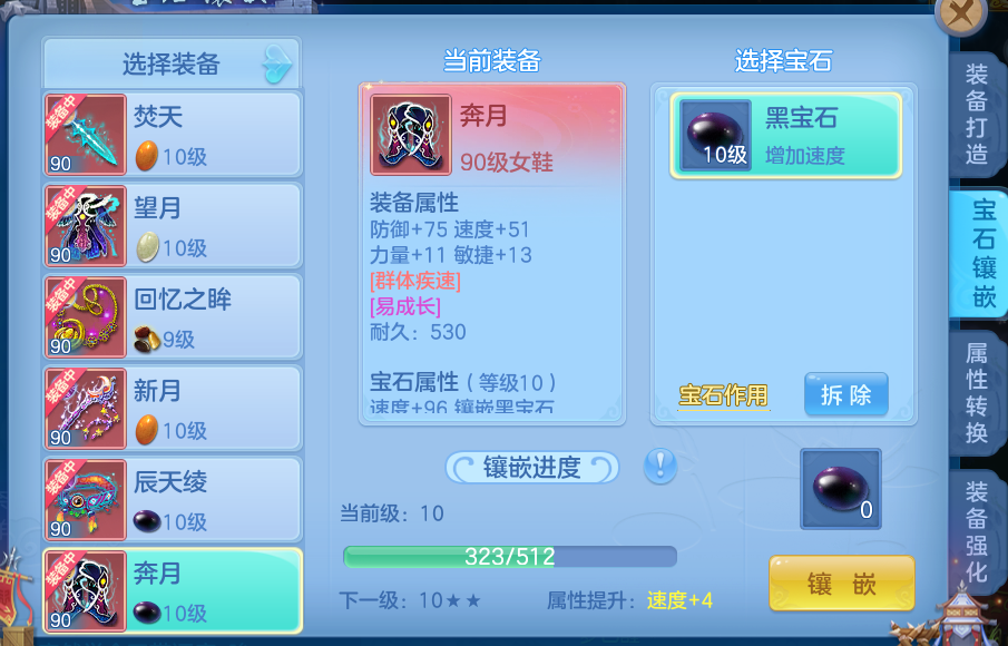 微信图片_2026-07-02_174852_504.png