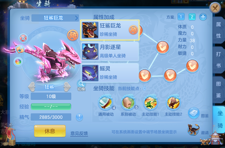微信图片_2026-07-02_174856_217.png