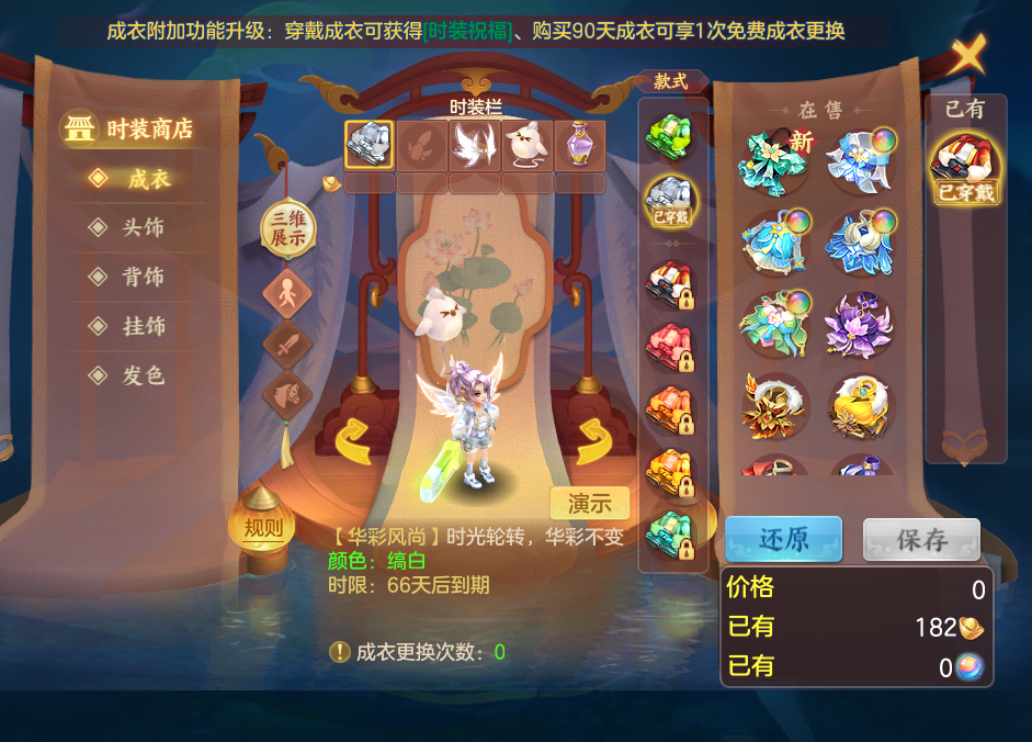微信图片_2026-07-02_174901_777.png