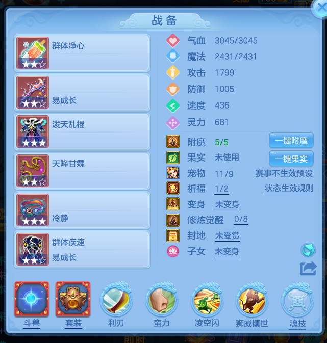 微信图片_2026-07-02_174913_008.png