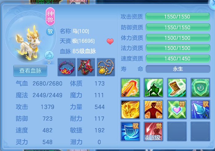 微信图片_2026-07-02_174932_459.png