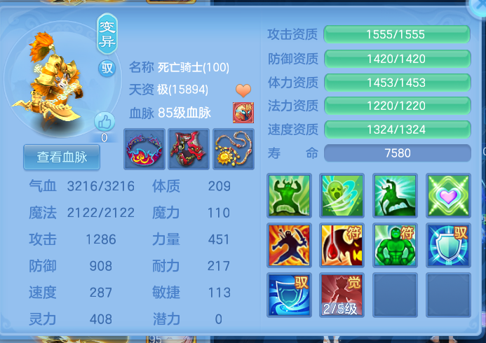 微信图片_2026-07-02_174942_137.png