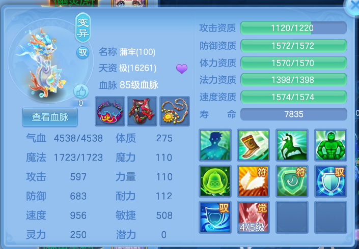 微信图片_2026-07-02_174939_072.png