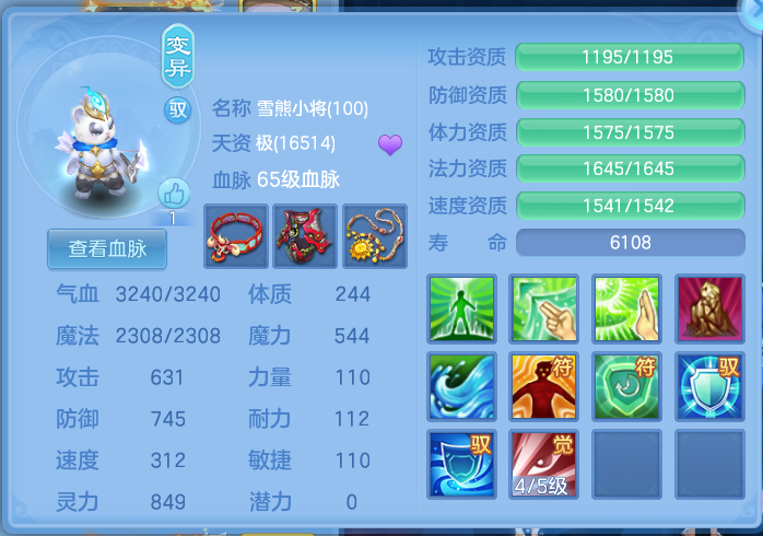 微信图片_2026-07-02_174948_793.png