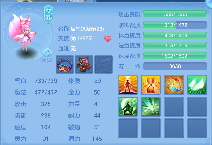 微信图片_2026-07-02_174951_528.png