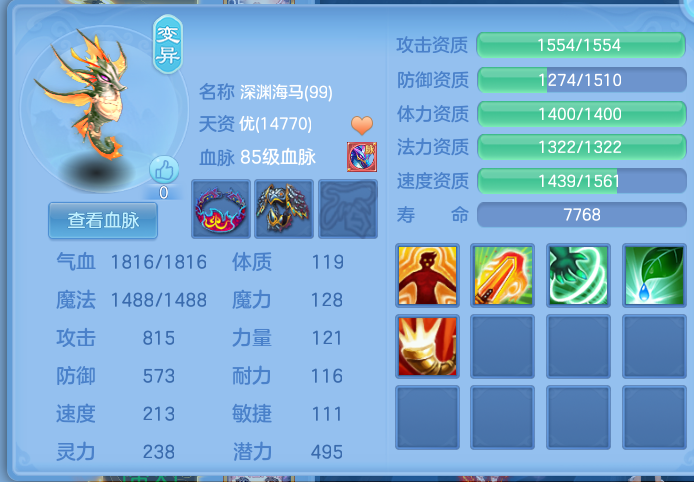 微信图片_2026-07-02_174954_489.png