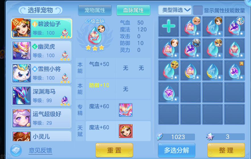 微信图片_2026-07-02_175007_009.png