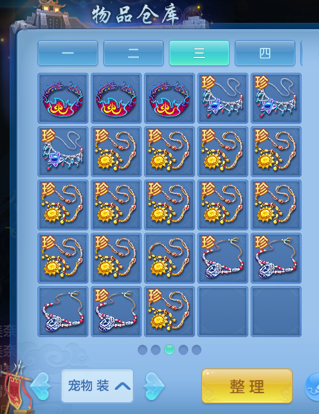 微信图片_2026-07-02_175003_922.png