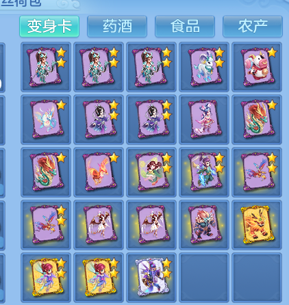 微信图片_20260702000248.png
