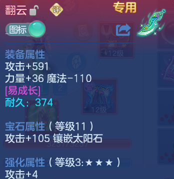 微信图片_20260701235258.png