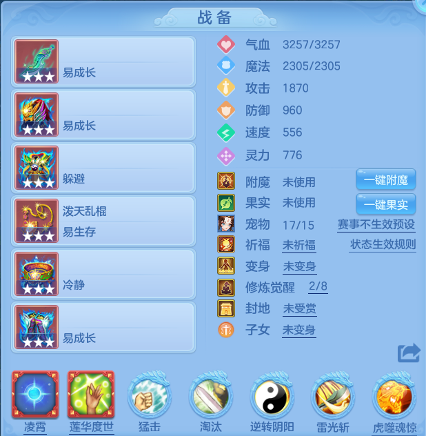 微信图片_20260701235220.png