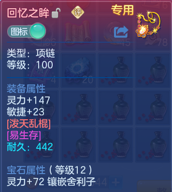 微信图片_20260701235320.png
