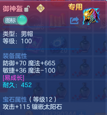 微信图片_20260701235312.png