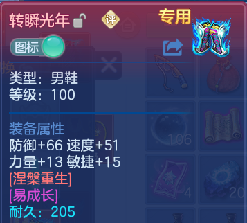 微信图片_20260701235343.png