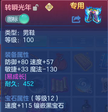 微信图片_20260701235337.png