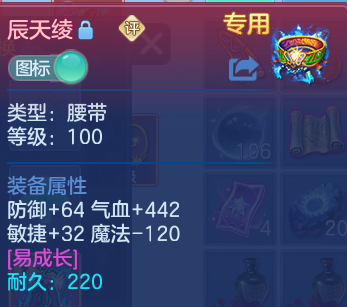 微信图片_20260701235333.png