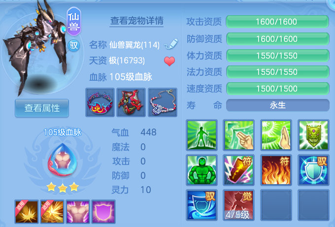 微信图片_20260701235651.png