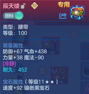 微信图片_20260701235329.png