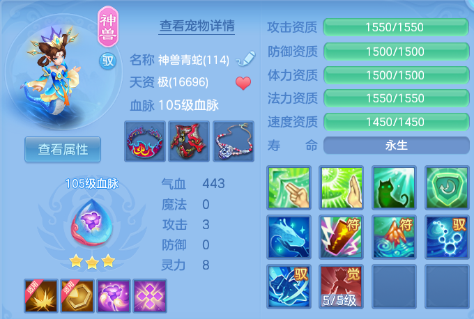 微信图片_20260701235700.png