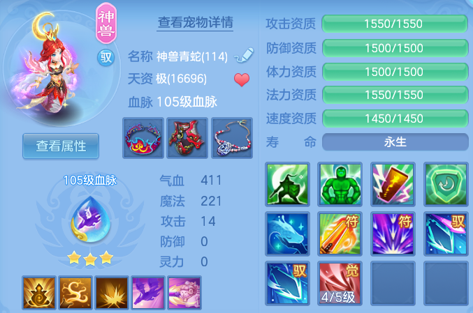微信图片_20260701235655.png