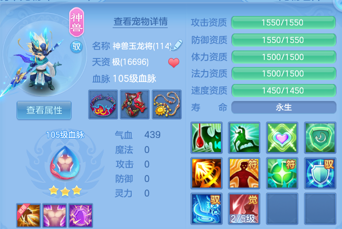 微信图片_20260701235735.png