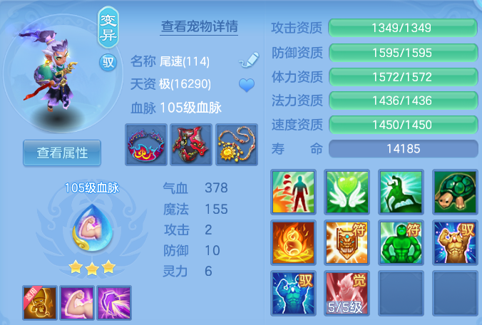 微信图片_20260701235759.png