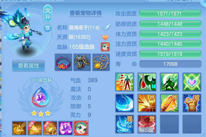 微信图片_20260701235848.png