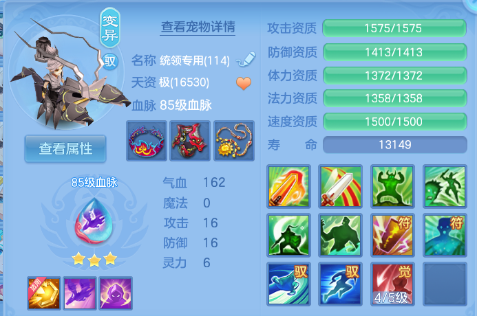 微信图片_20260701235856.png