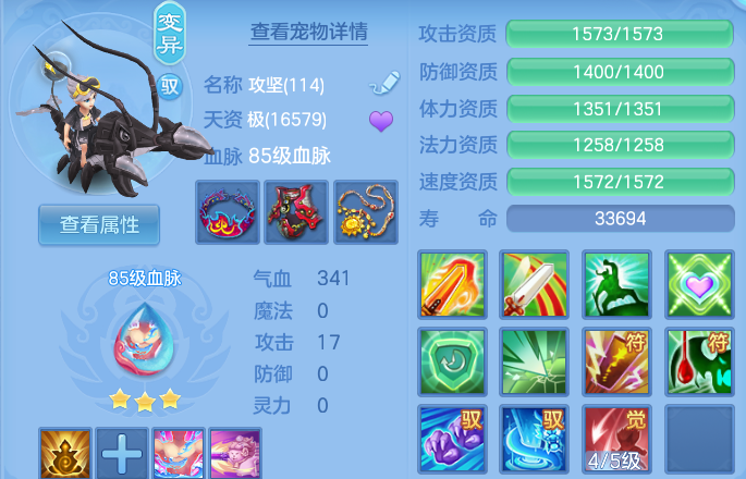 微信图片_20260701235900.png