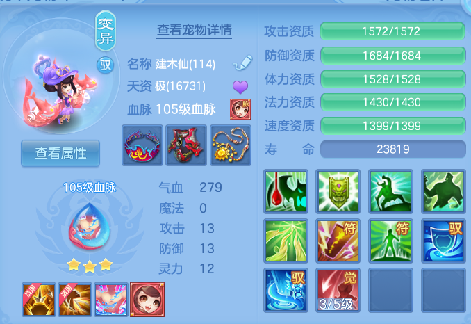 微信图片_20260701235909.png