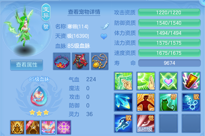 微信图片_20260701235905.png