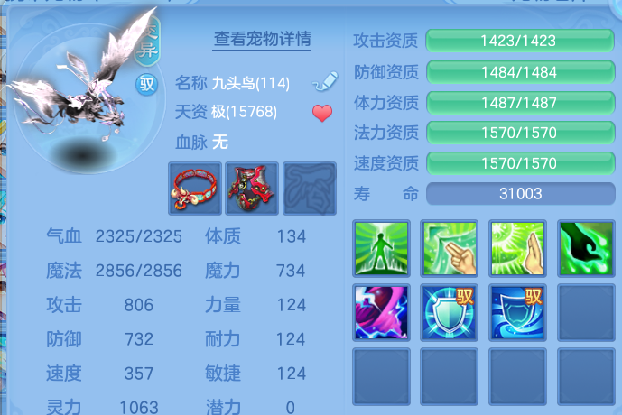 微信图片_20260702000021.png