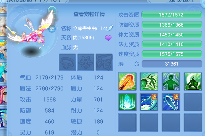 微信图片_20260702000031.png