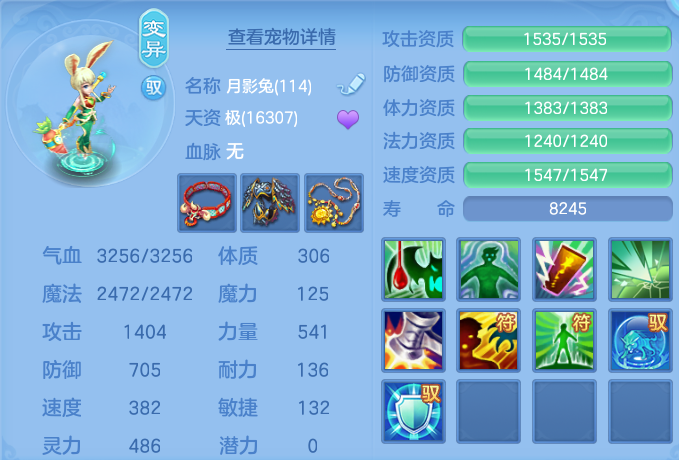 微信图片_20260702000027.png