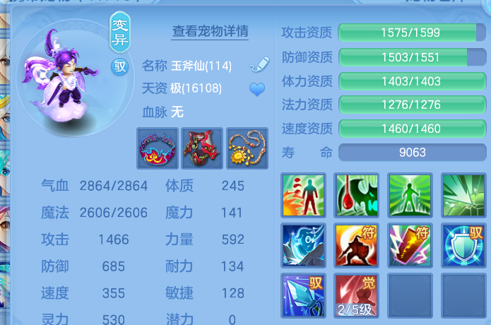 微信图片_20260702000036.png