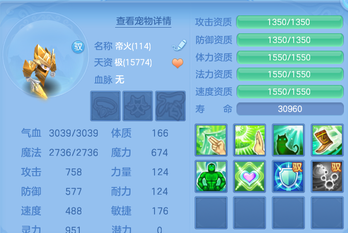 微信图片_20260702000040.png