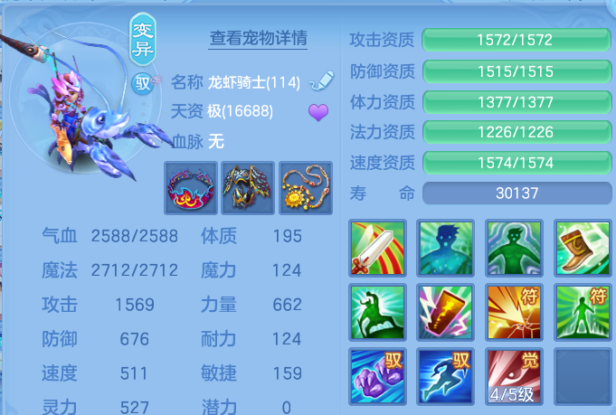 微信图片_20260702000045.png