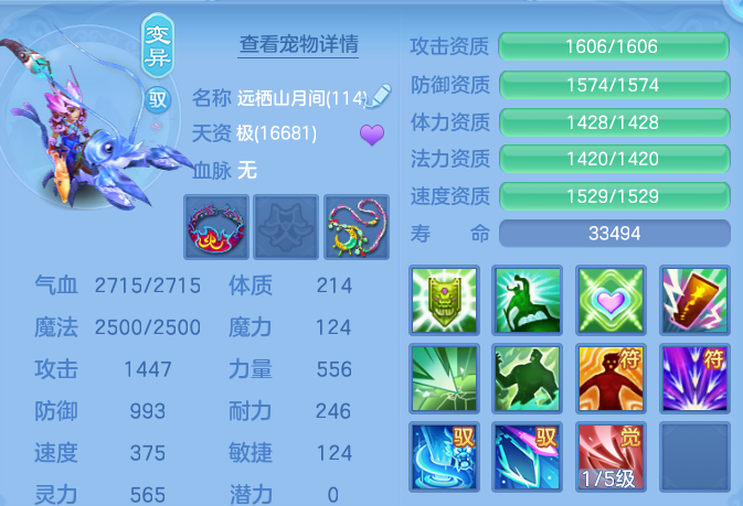 微信图片_20260702000049.png