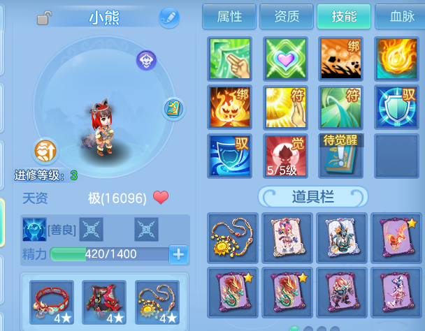 微信图片_20260702000101.png