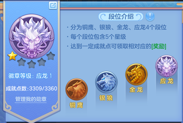 微信图片_20260702000121.png
