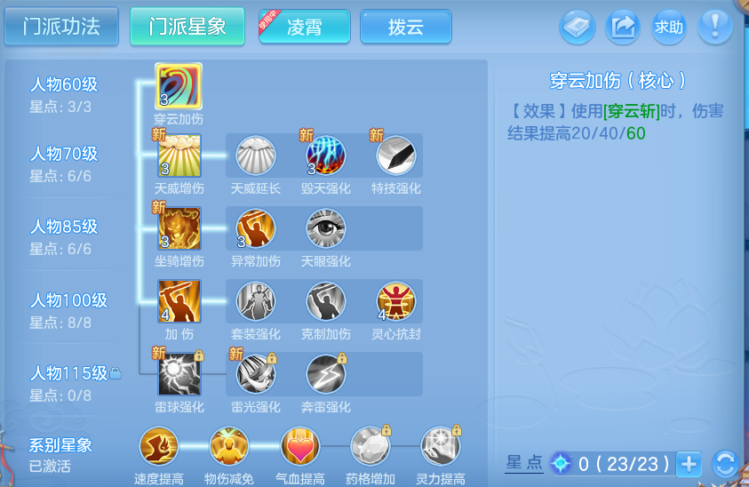 微信图片_20260702000132.png