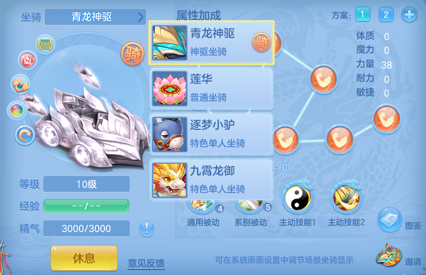 微信图片_20260702000149.png