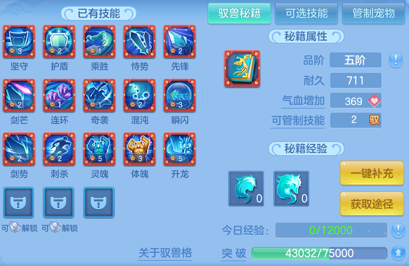 微信图片_20260702000144.png