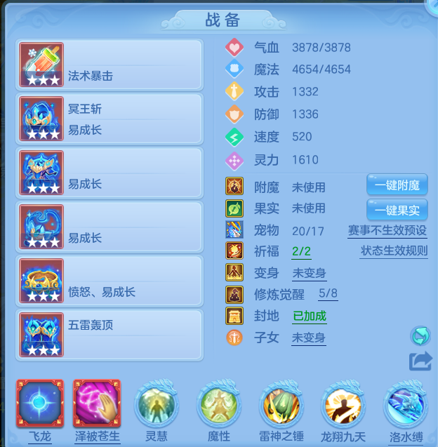 微信图片_20260702155240.png