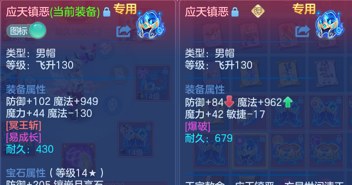 微信图片_20260702155308.png